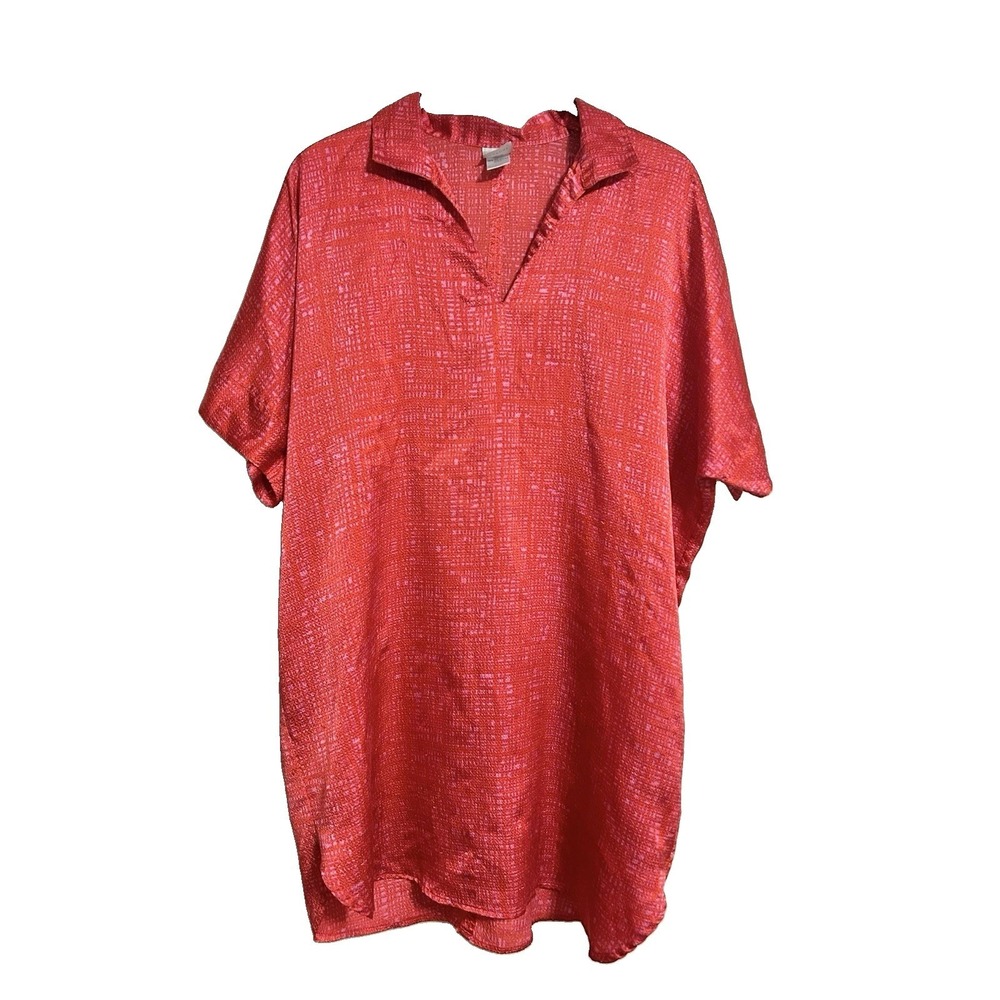 Natori Pink Satin Short Sleeve Sleep Shirt Nightgown Lingerie